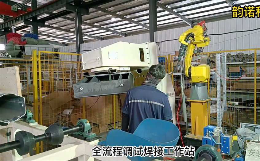 焊缝跟踪寻位系统对焊接机器人的重要性