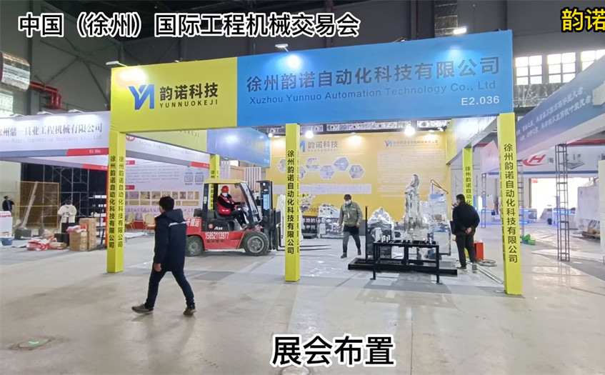 码垛机器人维护起来难不难